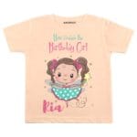 Here Comes The Birthday Girl 2 Baby Wear