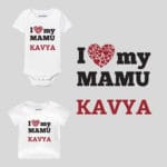 I Love My Mamu Baby Wear