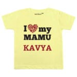 I Love My Mamu Baby Wear