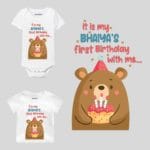 It Is My Bhaiya's First Birthday With Me Baby Wear