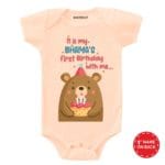 It Is My Bhaiya’s First Birthday With Me Baby Wear