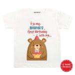 It Is My Bhaiya’s First Birthday With Me Baby Wear