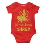 Jai Maa Durga Baby Wear