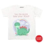 Let The World Hear Your Roar Baby Clothes