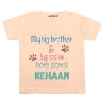 My Big Brother & Big Sister Have Paws! Baby Outfit