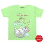 My Big Brother Is Cat Baby Clothes