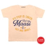 My Maasi Is Hot And Single 2 Baby Outfit