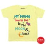 My Mamu Loves Me To The Moon & Back Baby Wear