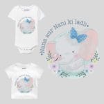 Nana Aur Nani Ki Ladli Baby Outfit