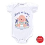 Nani Ki Jaan Baby Outfit