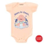 Nani Ki Jaan Baby Outfit