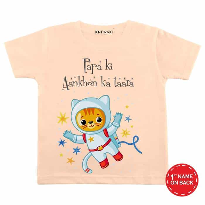 Papa Ki Aankhon Ka Taara T-shirt (Peach)