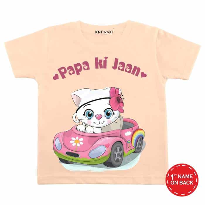 Papa Ki Jaan 2 T-shirt (Peach)