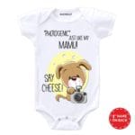 Photogenic Just Like My Mamu Baby Wear