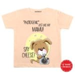 Photogenic Just Like My Mamu Baby Wear