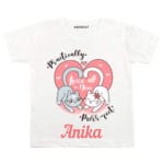 Practically Love You Baby Baby Outfit