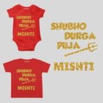 Shubho Durga Puja Baby Wear