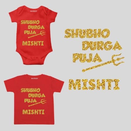Shubho Durga Puja Baby Wear