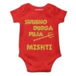 Shubho Durga Puja Baby Wear