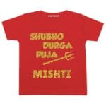 Shubho Durga Puja Baby Wear
