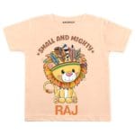 Small And Mighty Baby Wear