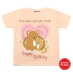 You Are Doing A Great Job, Mommy! Baby Wear