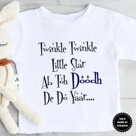 Twinkle Twinkle Little Star Baby Wear