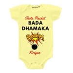 Chota Packet Bada Dhamaka Baby Outfit