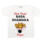 Chota Packet Bada Dhamaka Baby Outfit