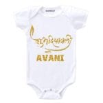 Diwali Glitter Theme Baby Wear