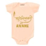 Diwali Glitter Theme Baby Wear