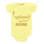 Diwali Glitter Theme Baby Wear