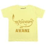 Diwali Glitter Theme Baby Wear