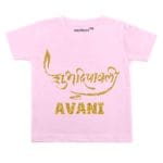 Diwali Glitter Theme Baby Wear