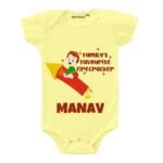 Deepavali Special Dress!!