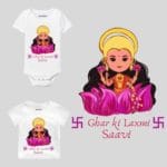 Ghar Ki Laxmi Diwali Theme Baby Wear