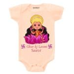 Ghar Ki Laxmi Diwali Theme Baby Wear