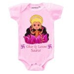 Ghar Ki Laxmi Diwali Theme Baby Wear