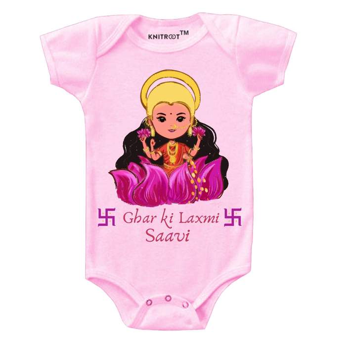 Ghar Ki Laxmi Diwali Theme Onesie (Pink)