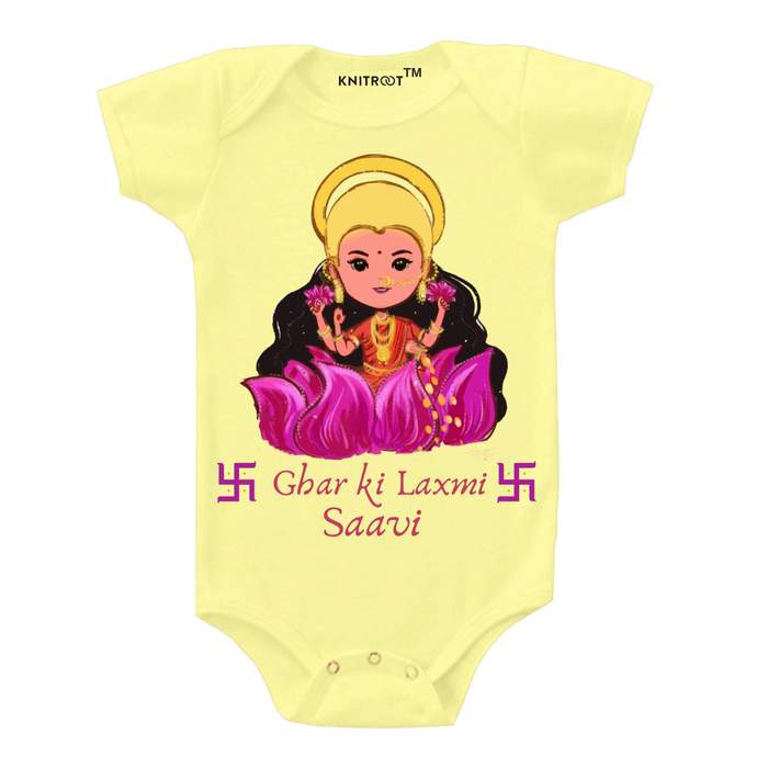 Ghar Ki Laxmi Diwali Theme Onesie (Yellow)