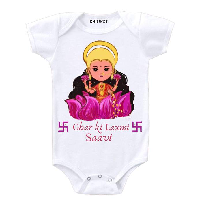 Ghar Ki Laxmi Diwali Theme Onesie