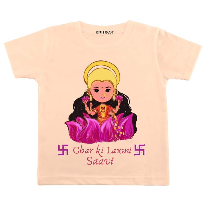 Ghar Ki Laxmi Diwali Theme T-shirt (Peach)
