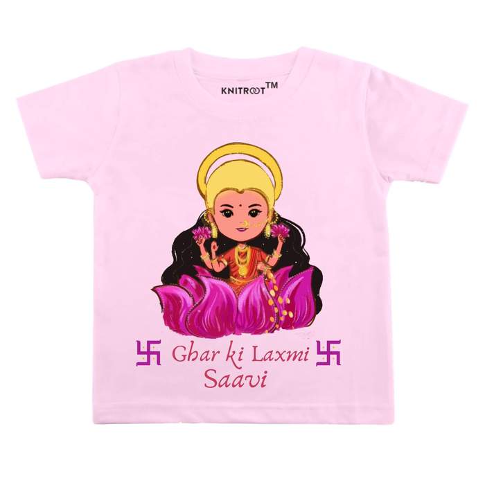 Ghar Ki Laxmi Diwali Theme T-shirt (Pink)