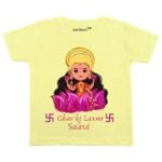 Ghar Ki Laxmi Diwali Theme Baby Wear
