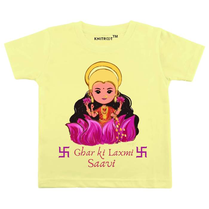 Ghar Ki Laxmi Diwali Theme T-shirt (Yellow)