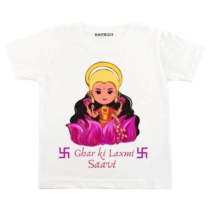 Ghar Ki Laxmi Diwali Theme T-shirt