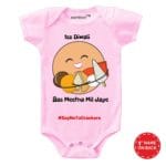 Iss Diwali Bas Meetha Mil Jaye Baby Wear