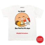 Iss Diwali Bas Meetha Mil Jaye Baby Wear