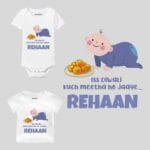 Iss Diwali Kuck Meetha He Jaaye Baby Wear