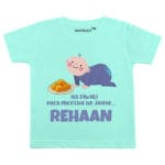 Iss Diwali Kuck Meetha He Jaaye Baby Wear